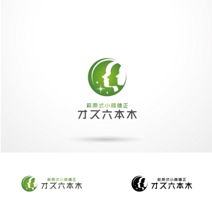 O-tani24 (sorachienakayoshi)さんの小顔矯正サロン 「オズ六本木」のロゴへの提案