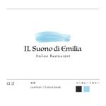 山下大介 (Design_Institute_Clip)さんのイタリア料理店 IL Suono di Emilia のロゴ、ショップカードの作成への提案