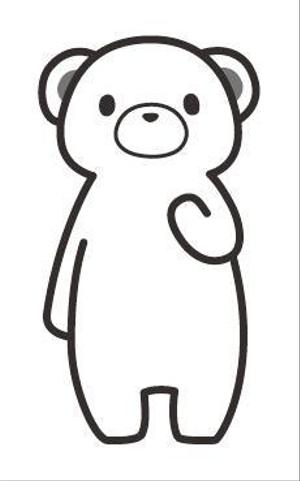 つきみ (tsukimi612)さんの【プロフェッショナル】シロクマのキャラクターデザイン募集します。への提案