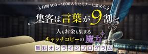 n_nko (n_nko)さんのLPのヘッダーデザインお願いしますへの提案