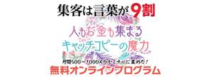 masashige.2101 (masashige2101)さんのLPのヘッダーデザインお願いしますへの提案