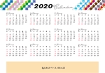 MIZUKI_Design (m2ukimch)さんの卓上カレンダーの表紙と玉（12か月）のデザインへの提案