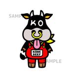 simojou6 (simojou6)さんの焼肉店のキャラクター（着ぐるみ用イメージデザイン）への提案