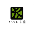 kawamuraen logo.jpg