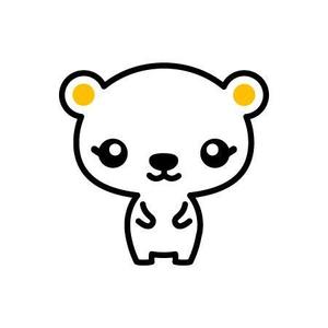 ぴょんた (pyon-ta)さんの【プロフェッショナル】シロクマのキャラクターデザイン募集します。への提案