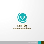 ＊ sa_akutsu ＊ (sa_akutsu)さんの笑顔とコミュニケーションスキルを伝える会社ロゴデザイン「smile communications 」への提案