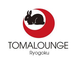 GOROSOME (RYOQUVO)さんの民泊屋号「TOMALOUNGE」のロゴデザインへの提案