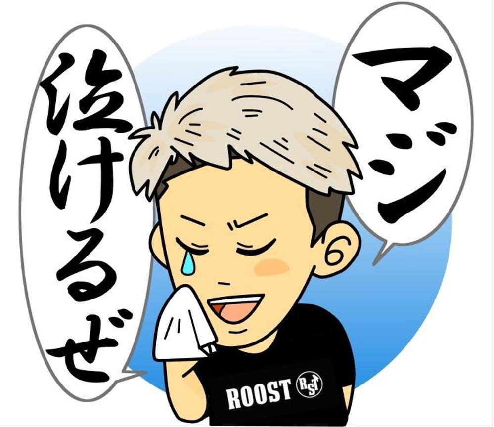 hair&face ROOSTと橋本実生選手のコラボＬＩＮＥスタンプ作成