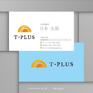 CROWN DESIGN (usui0122)さんの兵庫県淡路島で淡路島たまねぎを作る合同会社T-PLUSのロゴ（名刺、請求書、メールやHPなどに使用）への提案