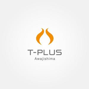 tanaka10 (tanaka10)さんの兵庫県淡路島で淡路島たまねぎを作る合同会社T-PLUSのロゴ（名刺、請求書、メールやHPなどに使用）への提案