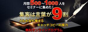 stepmew (stepmew)さんのLPのヘッダーデザインお願いしますへの提案