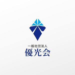 Yukiyo (yukiyo201202)さんの一般社団法人「優光会」のロゴへの提案