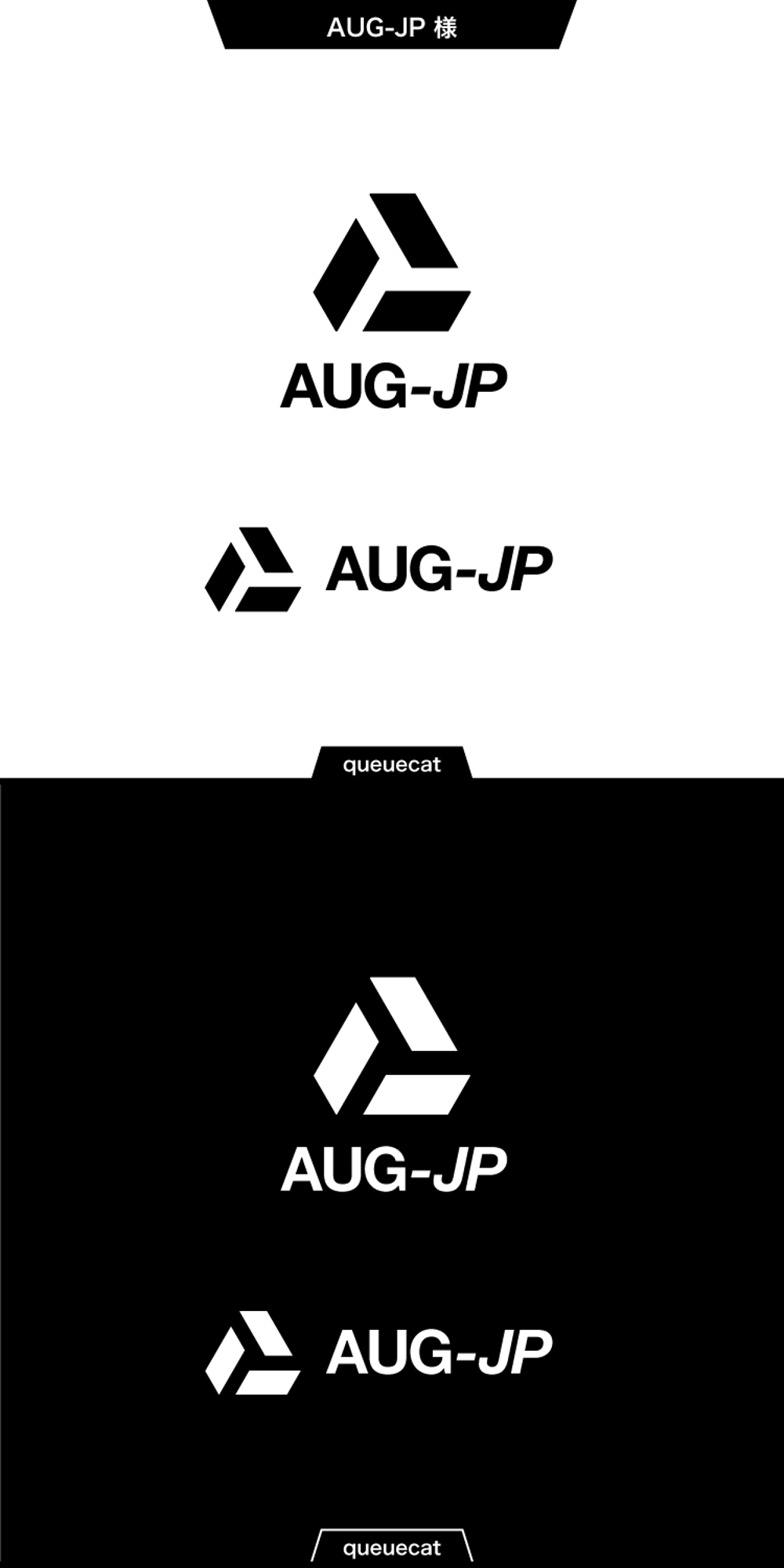 ユーザ会の名称変更による新ロゴ作成