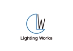 tora (tora_09)さんの電気工事 株式会社Lighting Works のロゴマークへの提案