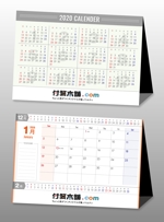 Bucchi (Bucchi)さんの卓上カレンダーの表紙と玉（12か月）のデザインへの提案