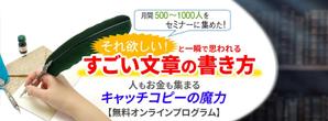 lemon88 (bokup7)さんのLPのヘッダーデザインお願いしますへの提案