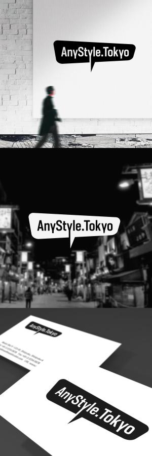 kino (labokino)さんの日本在住の海外インフルエンサーの方と、海外に向けて情報を発信したいブランドを繋ぐサービスのロゴへの提案
