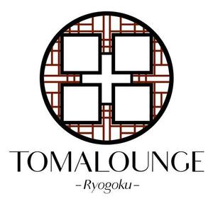 I-Asis_design (info_voice6963)さんの民泊屋号「TOMALOUNGE」のロゴデザインへの提案