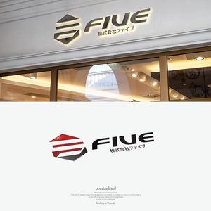 onesize fit’s all (onesizefitsall)さんの新会社のロゴへの提案