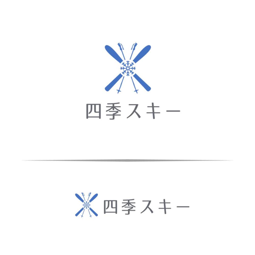 旅行代理店「四季倶楽部旅」のロゴ