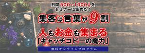 さんのLPのヘッダーデザインお願いしますへの提案