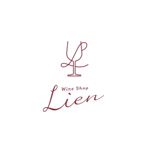 kurumi82 (kurumi82)さんのワインショップ「Lien～リアン」のロゴ作成への提案