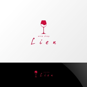 Nyankichi.com (Nyankichi_com)さんのワインショップ「Lien～リアン」のロゴ作成への提案