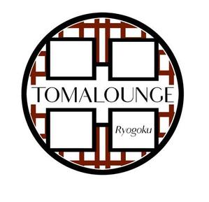 I-Asis_design (info_voice6963)さんの民泊屋号「TOMALOUNGE」のロゴデザインへの提案