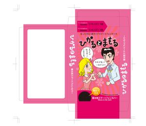 arnold (arnold)さんのスマートフォンカバーのパッケージデザイン募集への提案