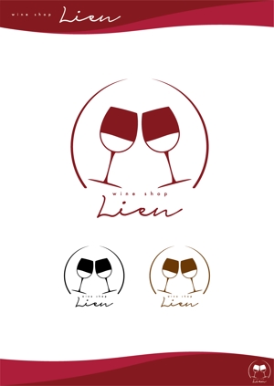 EMA (ema_works)さんのワインショップ「Lien～リアン」のロゴ作成への提案