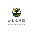 kawamuraen_logo001.jpg