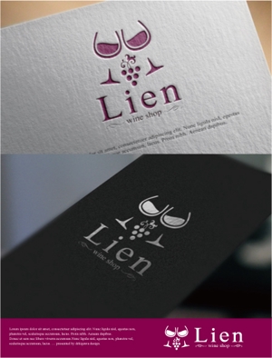 drkigawa (drkigawa)さんのワインショップ「Lien～リアン」のロゴ作成への提案