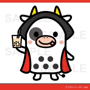 syow（イラスト・キャラデザなど） (n_sho)さんの黒糖タピオカ飛騨ミルクの新キャラクターへの提案