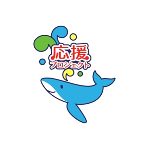 rogi_kiyo (rogi_kiyo)さんの物流企業「(株)ヒガシ21」　CSR活動のロゴへの提案