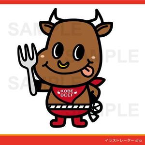 syow（イラスト・キャラデザなど） (n_sho)さんの焼肉店のキャラクター（着ぐるみ用イメージデザイン）への提案