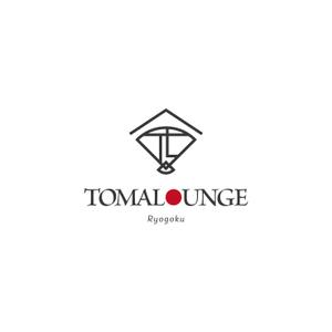 kurumi82 (kurumi82)さんの民泊屋号「TOMALOUNGE」のロゴデザインへの提案