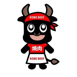 株式会社GHJ Marketing (GHJ-Marketing)さんの焼肉店のキャラクター（着ぐるみ用イメージデザイン）への提案