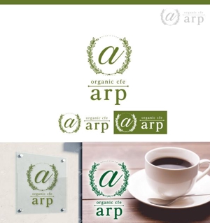 サリー (merody0603)さんのカフェのロゴへの提案