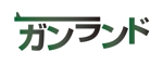 GOROSOME (RYOQUVO)さんのエアガンやモデルガンの買取サイト「ガンランド」のロゴ作成への提案