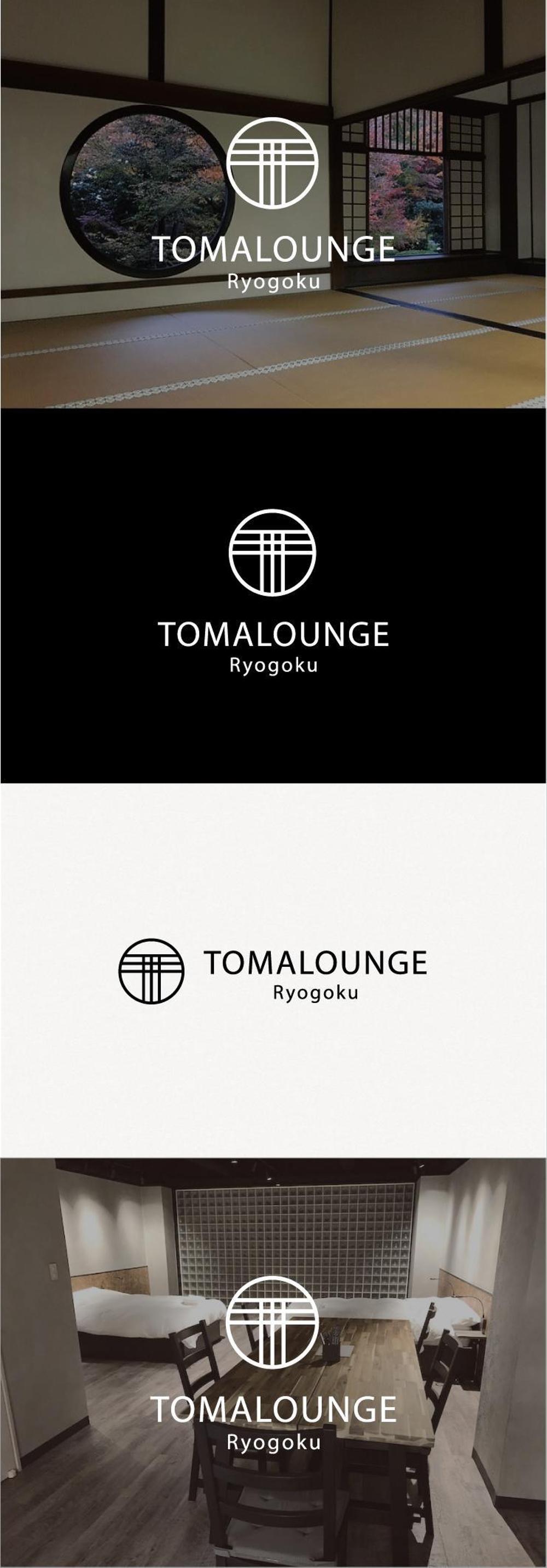 民泊屋号「TOMALOUNGE」のロゴデザイン