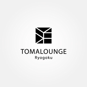 tanaka10 (tanaka10)さんの民泊屋号「TOMALOUNGE」のロゴデザインへの提案