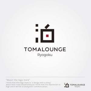 sklibero (sklibero)さんの民泊屋号「TOMALOUNGE」のロゴデザインへの提案