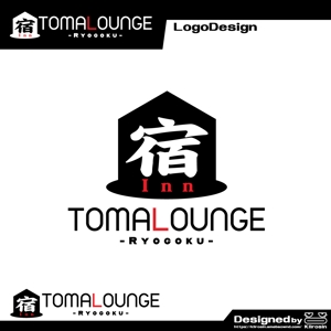 きいろしん (kiirosin)さんの民泊屋号「TOMALOUNGE」のロゴデザインへの提案