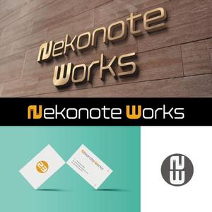 井上　雪音 ()さんの手作業・軽作業の請負サービス「Nekonote Works（ネコノテワークス）」のロゴへの提案