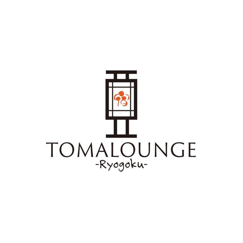 民泊屋号「TOMALOUNGE」のロゴデザイン