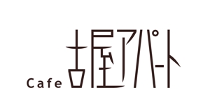 colzaさんのカフェ店のロゴ制作への提案