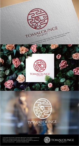 drkigawa (drkigawa)さんの民泊屋号「TOMALOUNGE」のロゴデザインへの提案