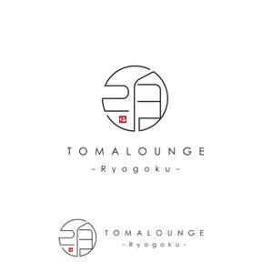 ELDORADO (syotagoto)さんの民泊屋号「TOMALOUNGE」のロゴデザインへの提案