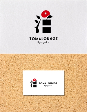 nakagami (nakagami3)さんの民泊屋号「TOMALOUNGE」のロゴデザインへの提案
