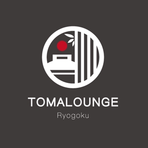 Gumiri ()さんの民泊屋号「TOMALOUNGE」のロゴデザインへの提案